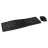 Kit (keyboard+mouse) SVEN KB-C3500W, 12 FN KEYS, BATTERY INDICATOR, 1XAA/1XAA, 2.4GHZ, BLACK