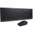 Kit (keyboard+mouse) LENOVO ESSENTIAL WIRED KEYBOARD AND MOUSE COMBO - RUSSIAN/CYRILLIC (4X30L79912)
