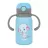 Термокружка Noveen Bottle TB562 300 ML, Blue Solid, 0.3 л, Синий
