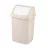 Cos pentru gunoi Curver Click-it 50 l Bej (176502)