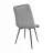 Scaun DP DC5063, Gri
