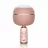 Microfon MONSTER + Wireless Speaker Superstar Pink