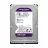 HDD WD 3.5" HDD 2.0TB WESTERN DIGITAL 23PURZ CAVIAR® PURPLE™, CMR DRIVE, INTELLIPOWER, 64MB, SATAIII