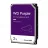 HDD WD 3.5" HDD 2.0TB WESTERN DIGITAL 23PURZ CAVIAR® PURPLE™, CMR DRIVE, INTELLIPOWER, 64MB, SATAIII