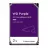 HDD WD 3.5" HDD 2.0TB WESTERN DIGITAL 23PURZ CAVIAR® PURPLE™, CMR DRIVE, INTELLIPOWER, 64MB, SATAIII