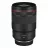 Obiectiv CANON RF 135mm f/1.8L IS USM