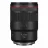 Obiectiv CANON RF 135mm f/1.8L IS USM