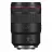 Obiectiv CANON RF 135mm f/1.8L IS USM