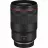 Obiectiv CANON RF 135MM F/1.8L IS USM
