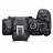 Camera foto mirrorless CANON EOS R6 Mark II 5.0GHz Body + 24-105 f/4.0-7.1 IS STM (5666C030)