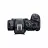 Фотокамера беззеркальная CANON EOS R6 Mark II 5.0GHz Body + 24-105 f/4.0 IS L USM (5666C029)