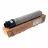 Toner RICOH Aficio MP C2000/С2500/С3000 Black (313g)