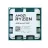 Процессор AMD RYZEN 5 7500F,TRAY, AM5, (3.7-5.0GHz, 6C/12T, L2 6MB, L3 32MB, 5nm, 65W)