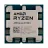 Процессор AMD Ryzen 9 7900X (4.7-5.6GHz, 12C/24T, L2 12MB, L3 64MB, 5nm, 170W), Socket AM5, Tray