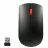 Kit (tastatura+mouse) LENOVO Essential Wireless Combo Keyboard & Mouse - Russian/Cyrillic (4X30M39487)