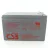 Baterie pentru UPS CSB 12V/ 9AH  HRL 1234WF2