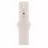 Smartwatch APPLE WATCH SERIES 8 GPS 45MM, STARLIGHT ALUMINIUM STARLIGHT SPORT BAND
