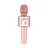 Микрофон HELMET Wireless Karaoke H12 Rose