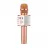 Микрофон HELMET Wireless Karaoke H12 Rose