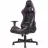 Fotoliu Gaming HELMET CH-502, Violet, Piele PVC, Gazlift, 120 kg, 150-190 cm