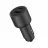 Incarcator Xiaomi Car 67W, Type-C, CC07ZM, Black