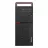 Calculator refurbished LENOVO ThinkCentre M700 i7 6TH RAM: 8GB SSD: 256GB TOWER Win 10