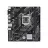 Материнская плата ASUS RIME H510M-E R2.0 INTEL H510, LGA1200, Dual DDR4 3200MHz, PCI-E 4.0/3.0 x16, D-Sub/Display Port 1.4/HDMI 2.0, USB3.2, SATA 6 Gbps, M.2 x4 Socket, SB 8-Ch., GigabitLAN, Aura Sync