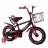Bicicleta pentru copii TyBike BK-3, 3-5 ani, 12”, Rosu, Negru
