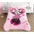 Cuvertura TAC Minnie Mouse Love (71317628), Poliester, Roz, 160x220