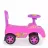 Tolocar Moni Keep Riding Roz