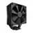 Cooler universal NZXT AC "T120 Black", 17,9-30.6dBA, 500-1800RPM, 1x120mm, PWM, 4 Heatpipe