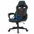 Fotoliu Gaming Sense7 Knight Fabric Black and Blue, Piele artificiala, Gazlift, 120 kg, 180 cm