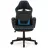Fotoliu Gaming Sense7 KNIGHT FABRIC BLACK AND BLUE, Piele artificiala, Gazlift, 120 kg, 180 cm