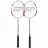 Set pentru badminton Spokey Fit One II Black Blue (922909)
