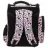 Rucsac pentru copii Derform BEST FRIENDS CUTE TEMBBF10