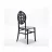 Садовый стул Modalife Venus chair Black, Черный