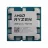 Procesor AMD RYZEN 7 7800X3D, RYZEN, AM5, (4.2-5.0GHz, 8C/16T, L2 8MB, L3 96MB, 5nm, 120W), Tray