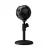 Микрофон AROZZI SFERA PRO USB PLUG-AND-PLAY MICROPHONE, with -10dB Cardioid, Cardioid, and Omnidirectional pick-up patterns, 20Hz – 20kHz, 1.9m, black
