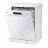 Посудомоечная машина Samsung DW60A6092FW/WT, 14 комплектов, 7 программ, Белый, A+++