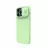 Чехол Nillkin Apple iPhone 15 Pro Max, CamShield Silky Silicone Case, Mint Green
