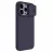 Husa Nillkin APPLE IPHONE 15 PRO, CAMSHIELD SILKY SILICONE, Dark Purple