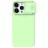 Husa Nillkin APPLE IPHONE 15 PRO, CAMSHIELD SILKY SILICONE CASE, MINT GREEN