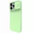 Husa Nillkin APPLE IPHONE 15 PRO, CAMSHIELD SILKY SILICONE CASE, MINT GREEN