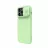 Чехол Nillkin Apple iPhone 15 Pro, CamShield Silky Silicone Case, Mint Green