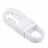 Cablu Samsung Type-C to Type-C 25W, 3A 1m, White
