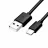 Cablu Samsung USB A to USB-C 25W, 3A 1.5m, Black