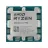 Процессор AMD RYZEN™, Socket AM5, 3.7-5.4GHz (12C/24T), 12MB L2 + 64MB L3 Cache, AMD Radeon™ Graphics, 5nm 65W, Zen4, Unlocked, Box (with AMD Wraith Prism Cooler)