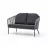 Canapea Dogtas Vitali 2 Seater, Gri, Antracit, 130x81x78