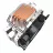 Cooler universal GAMEMAX Gamma 500-Rainbow, 