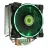 Cooler universal GAMEMAX Gamma 500-Rainbow, 